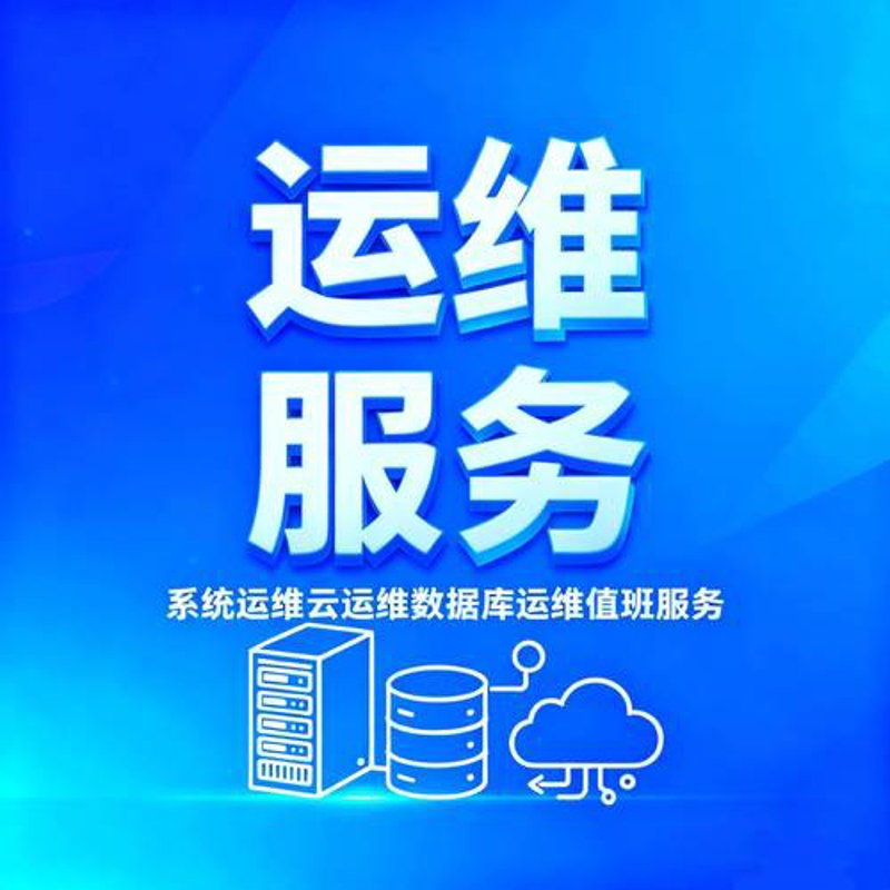 长沙小程序开发：打造智慧生活的新利器
